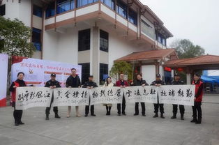 歡歌十九大，文化惠萬家——福州文化藝術交流協(xié)會文化下鄉(xiāng)活動紀實