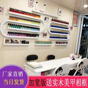 鐵藝美學與實用兼具 美甲店U型置物架選購與批發價格指南