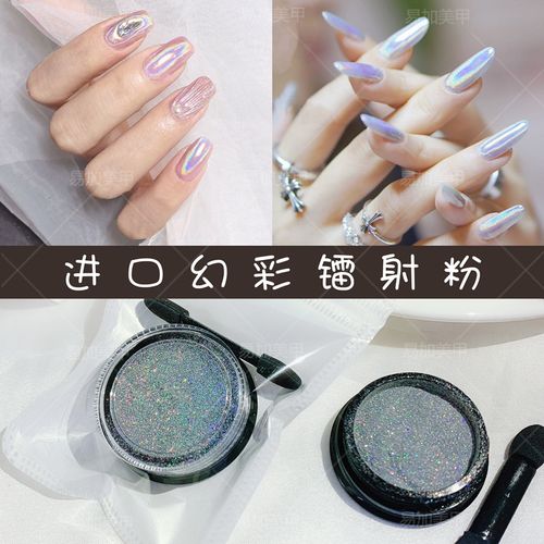 美甲套裝與美甲服務 點亮指尖的完美體驗
